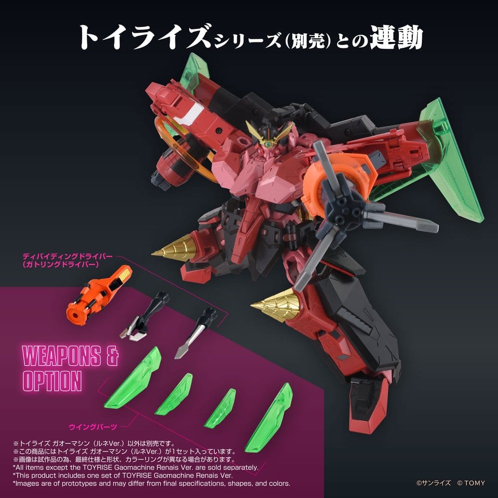GaoGaiGar Toyrise Zubehör-Set Gao Machines Renais Ver. - Anime Figuren günstig kaufen