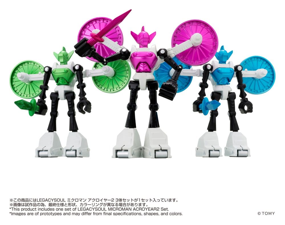 Microman Legacysoul Actionfiguren 3er-Pack Acroyear 2 - Anime Figuren günstig kaufen