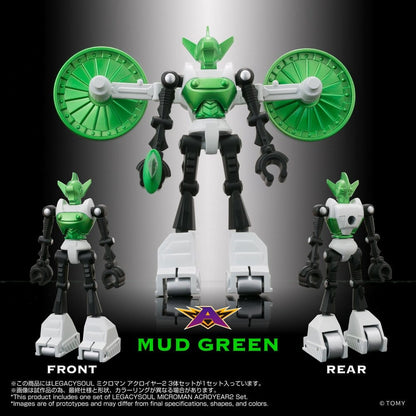 Microman Legacysoul Actionfiguren 3er-Pack Acroyear 2 - Anime Figuren günstig kaufen