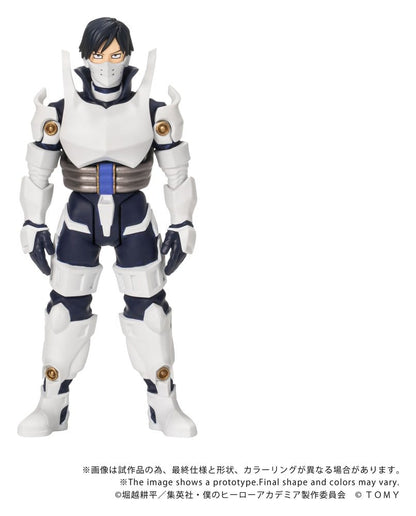 My Hero Academia Collekazaro Actionfigur CK-M11 Tenya Iida - Anime Figuren günstig kaufen