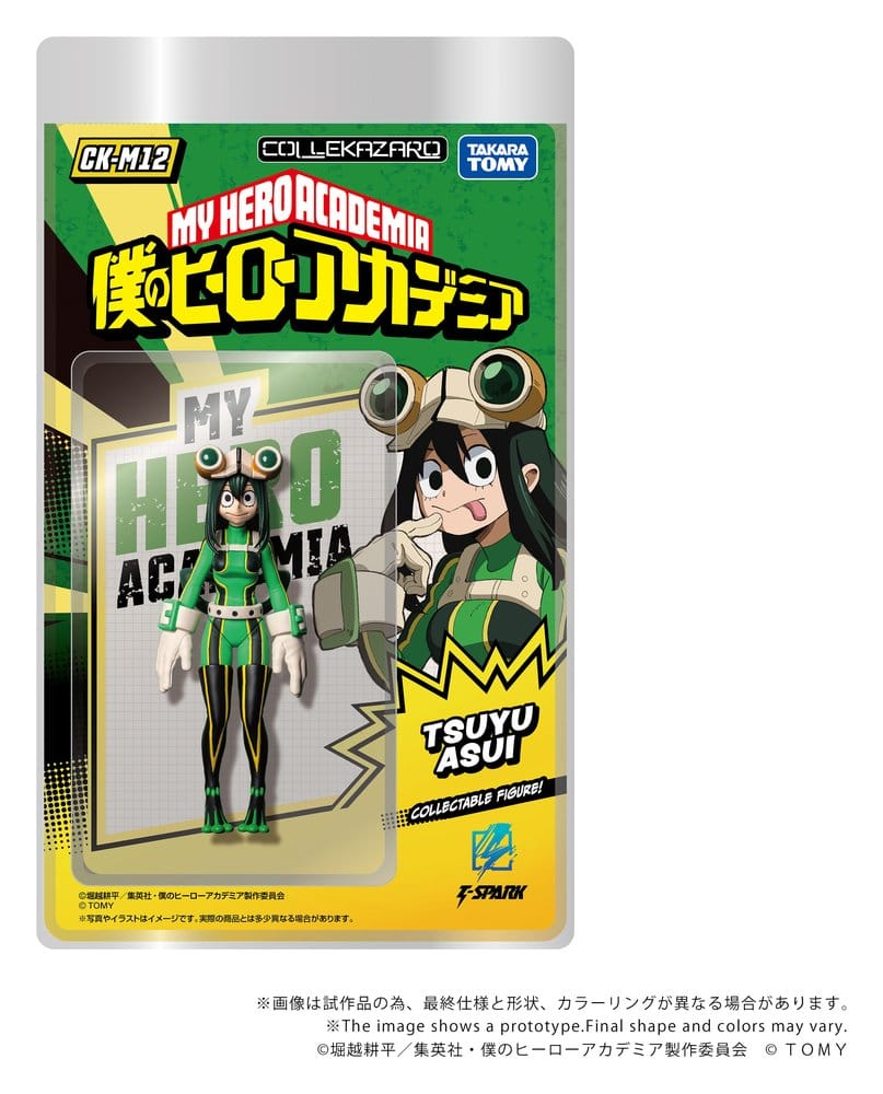 My Hero Academia Collekazaro Actionfigur CK-M12 Tsuyu Asui - Anime Figuren günstig kaufen