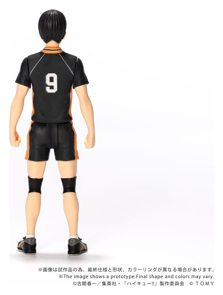 Haikyu!! Collekazaro Actionfigur CK-H02 Tobio Kageyama - Anime Figuren günstig kaufen