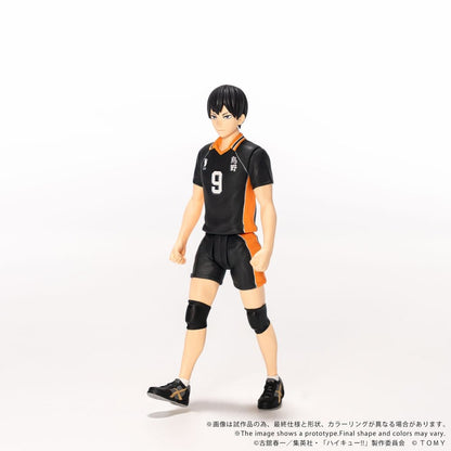 Haikyu!! Collekazaro Actionfigur CK-H02 Tobio Kageyama - Anime Figuren günstig kaufen