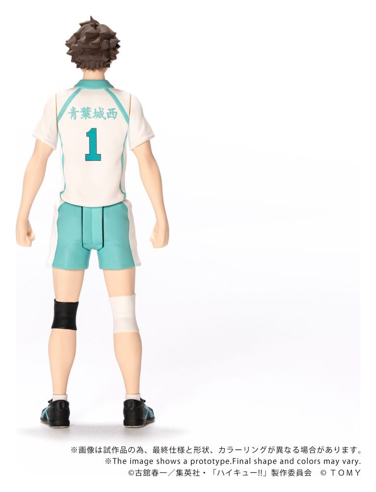 Haikyu!! Collekazaro Actionfigur CK-H03 Toru Oikawa - Anime Figuren günstig kaufen