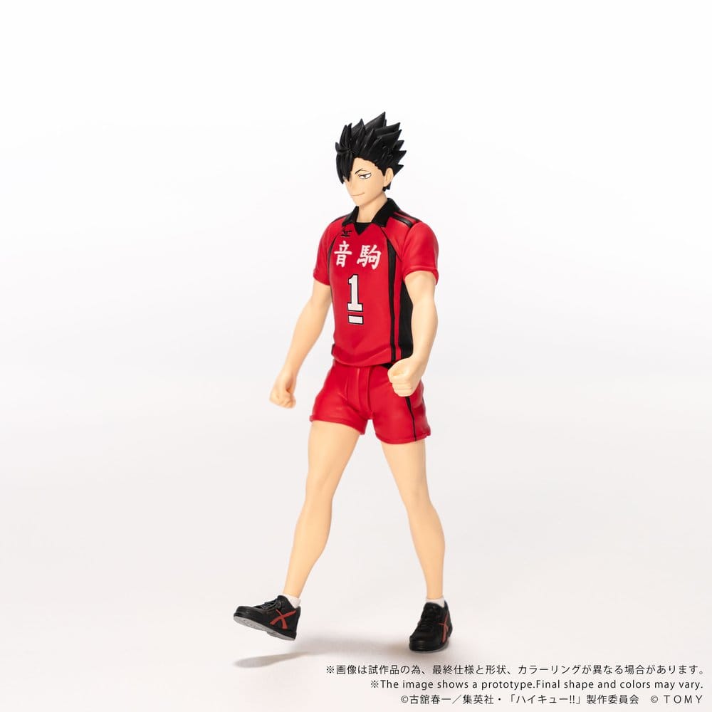 Haikyu!! Collekazaro Actionfigur CK-H04 Tetsuro Kuroo - Anime Figuren günstig kaufen