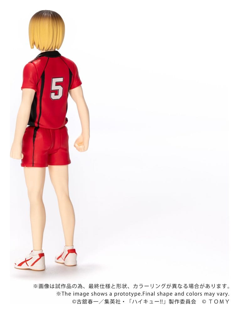 Haikyu!! Collekazaro Actionfigur CK-H05 Kenma Kozume - Anime Figuren günstig kaufen