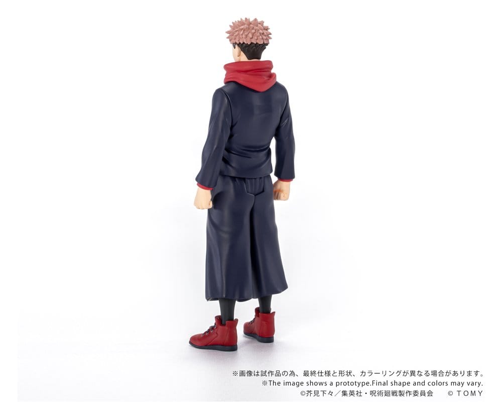 Anime Figuren günstig bei genkidama.de