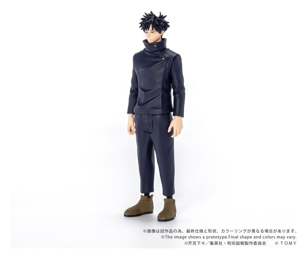 Anime Figuren günstig bei genkidama.de