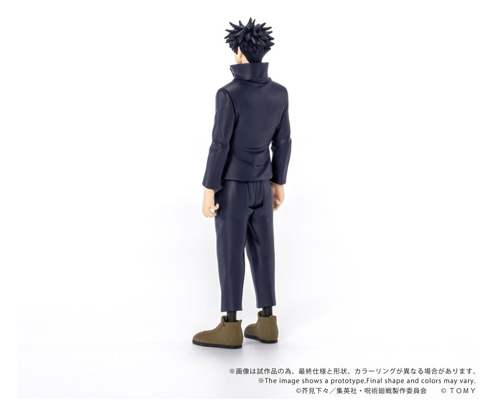 Anime Figuren günstig bei genkidama.de