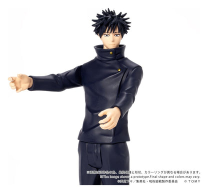 Anime Figuren günstig bei genkidama.de