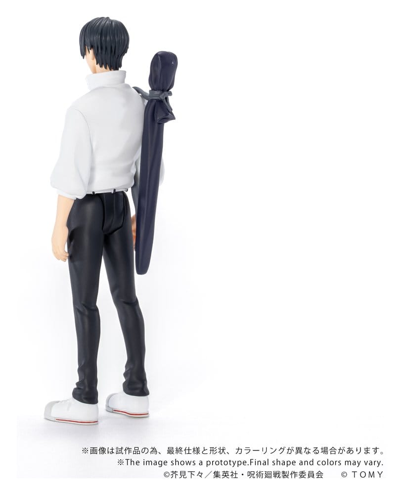 Anime Figuren günstig bei genkidama.de