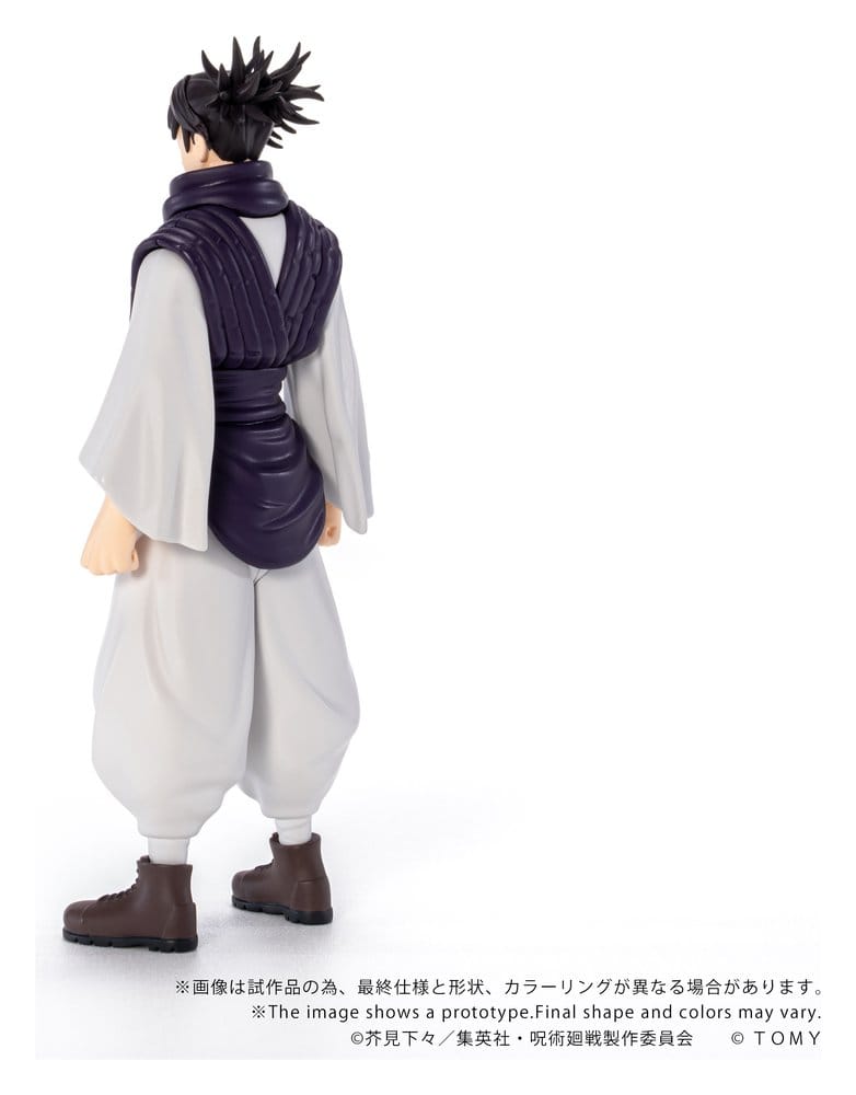 Anime Figuren günstig bei genkidama.de