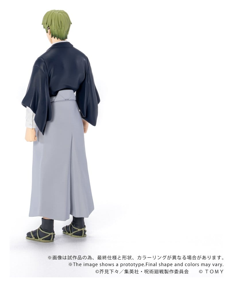 Anime Figuren günstig bei genkidama.de
