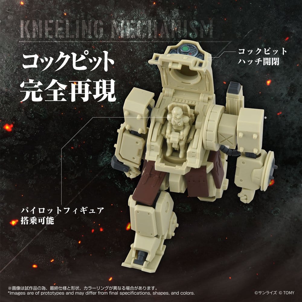 Anime Figuren günstig bei genkidama.de