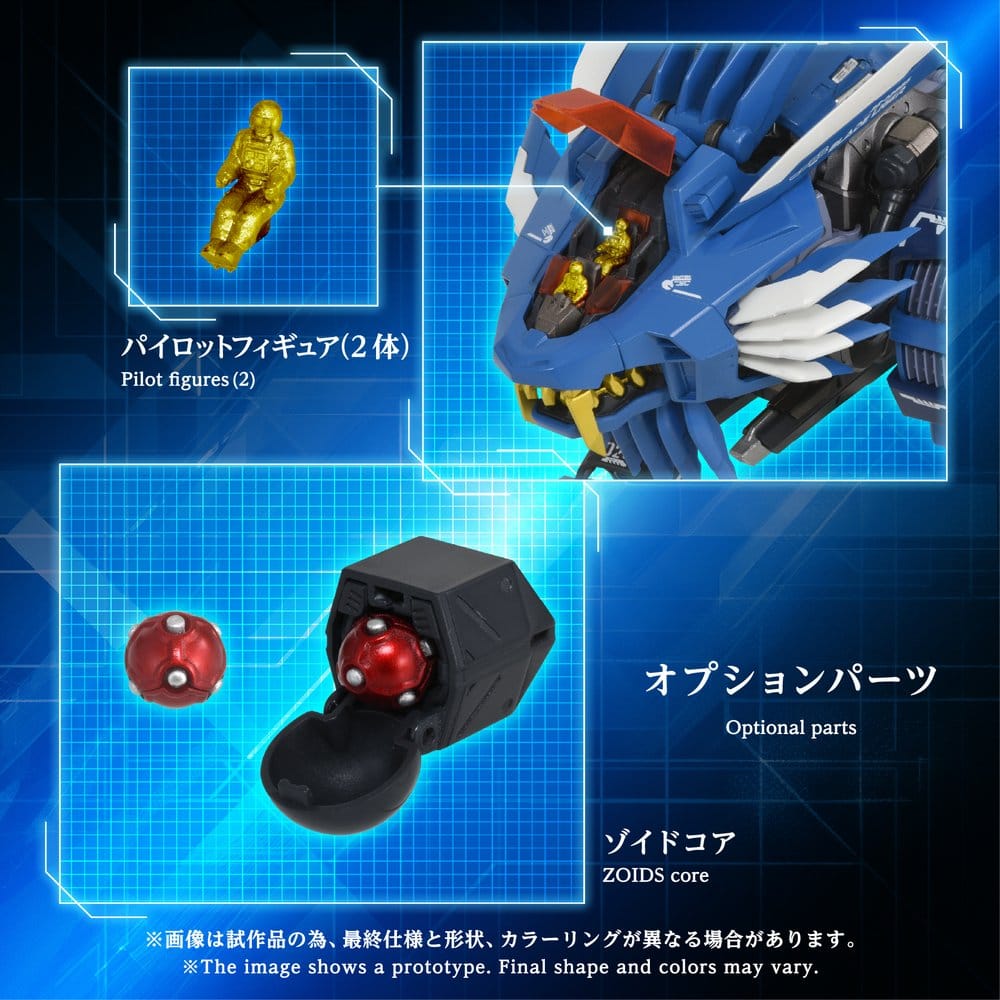 Anime Figuren günstig bei genkidama.de