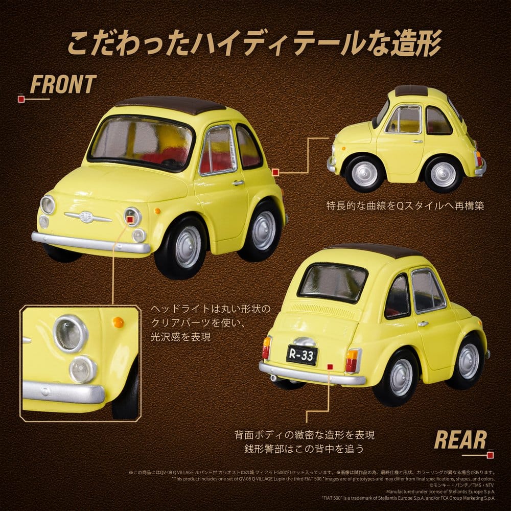 Anime Figuren günstig bei genkidama.de