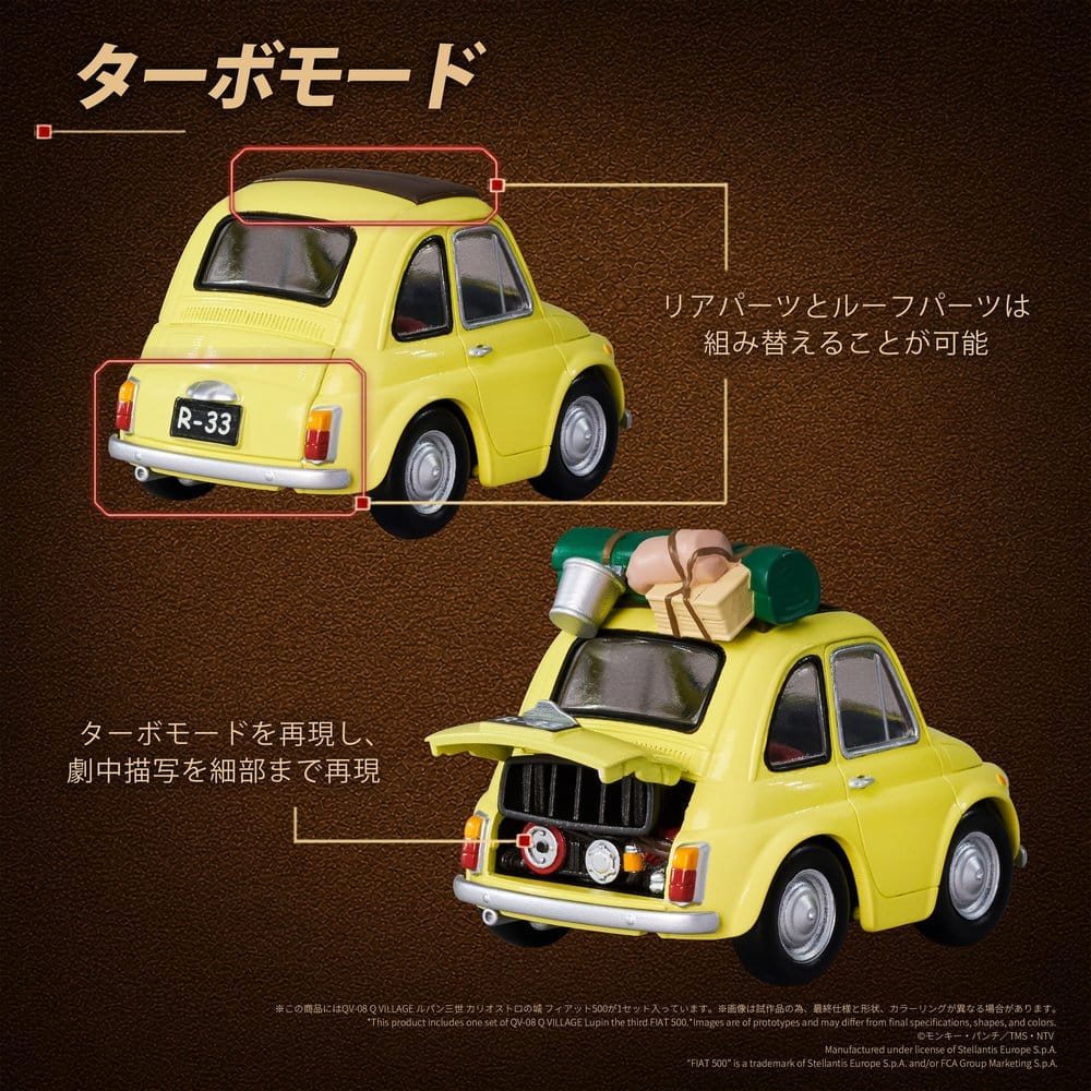 Anime Figuren günstig bei genkidama.de