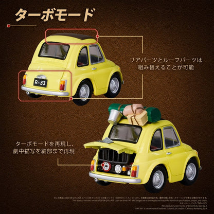 Anime Figuren günstig bei genkidama.de