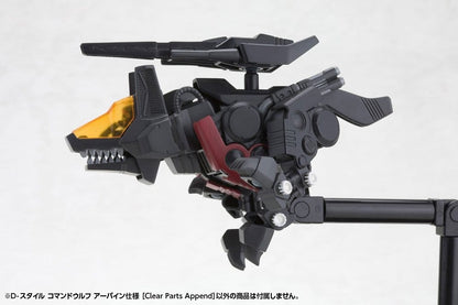 Zoids D-Style Plastic Model Kit Command Wolf Irvine Clear Parts Append - Anime Figuren günstig kaufen