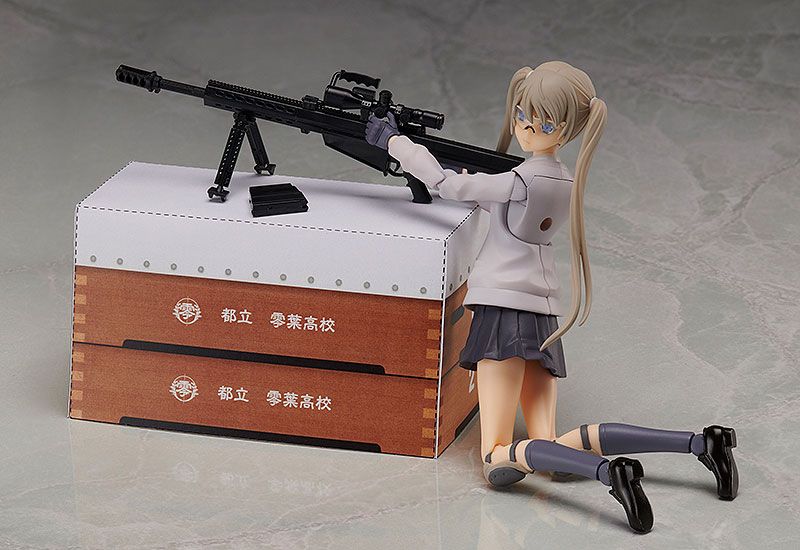 Anime Figuren günstig bei genkidama.de