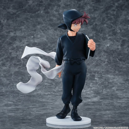 Anime Figuren günstig bei genkidama.de