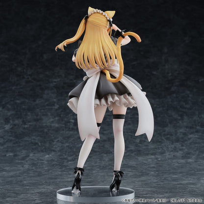 Oshi no Ko PVC Figur Ruby (Cat Maid Ver.) - Anime Figuren günstig kaufen