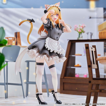 Oshi no Ko PVC Figur Ruby (Cat Maid Ver.) - Anime Figuren günstig kaufen