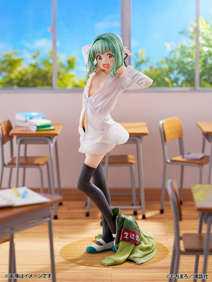 Tan Otori There is Also a Hole in the Student Organization! Wing