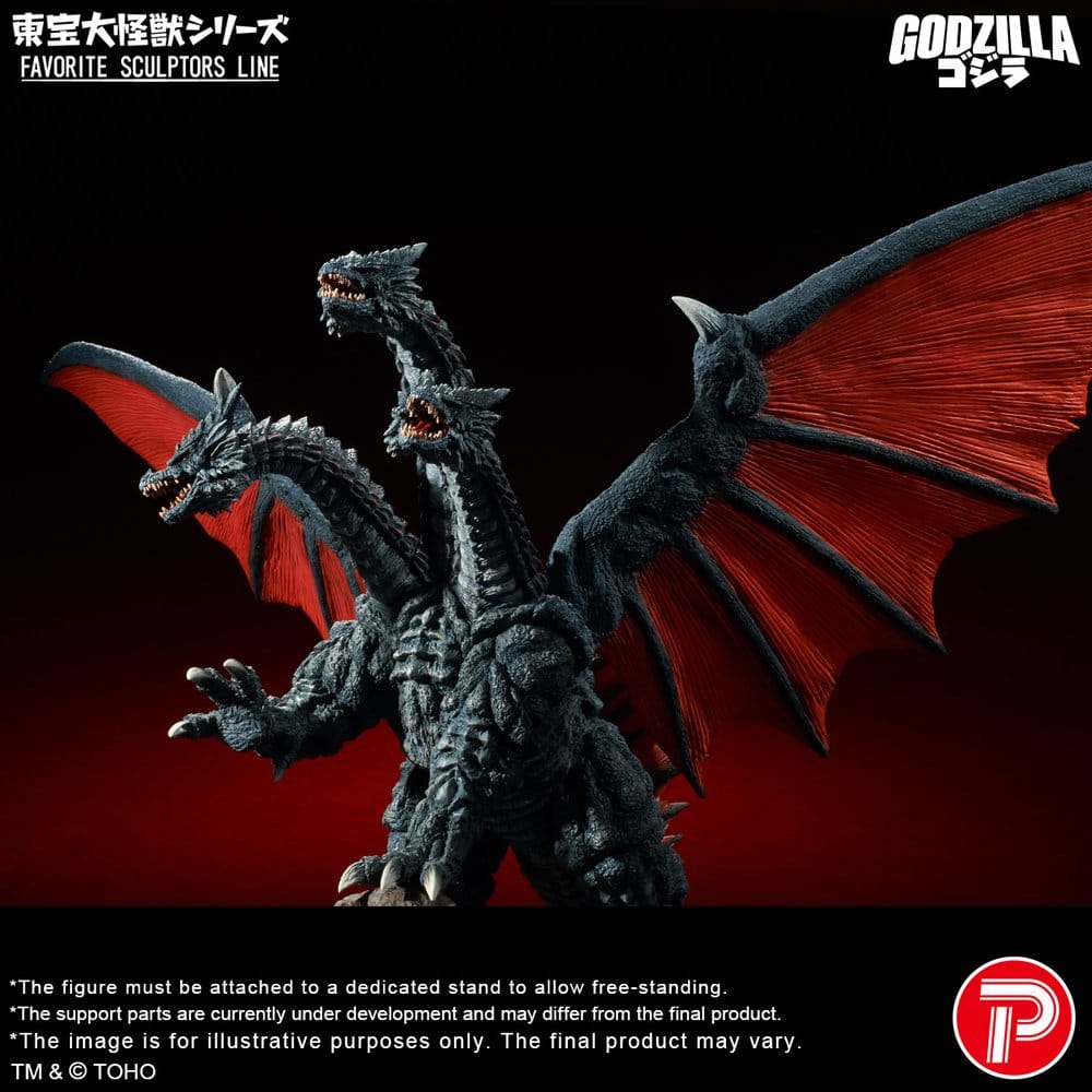 Godzilla TOHO Daikaiju Series Favorite Sculptors Line PVC Figure Desghidorah - Anime Figuren günstig kaufen