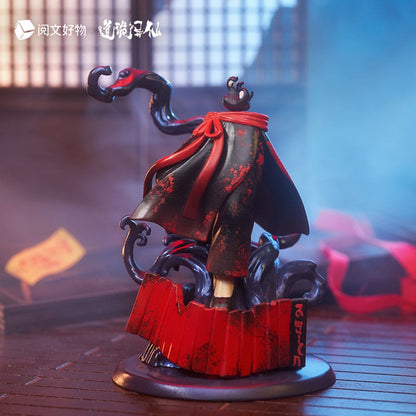 Li Huowang Da Nuo / Wan Zhi Dao Yuewen Goods