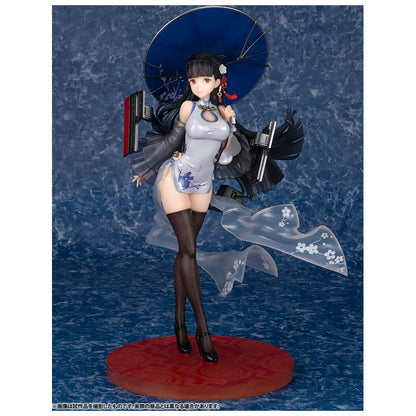 Yat Sen - Azur Lane - Furyu