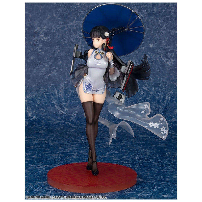 Yat Sen - Azur Lane - Furyu