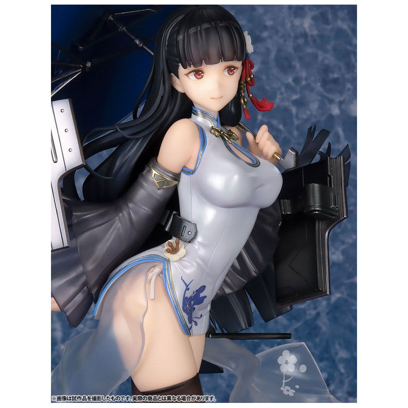 Yat Sen - Azur Lane - Furyu