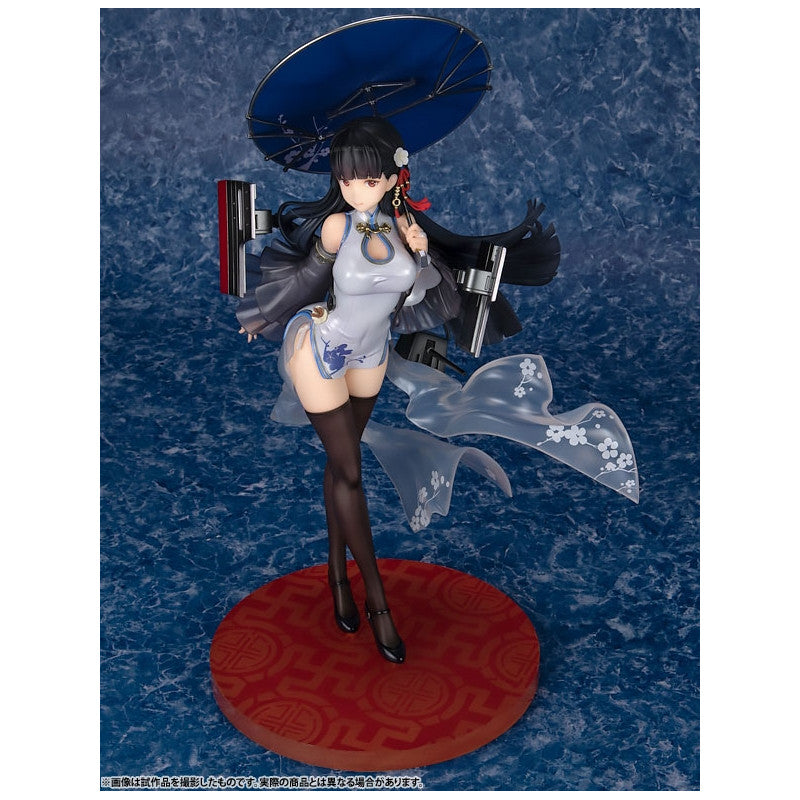 Yat Sen - Azur Lane - Furyu