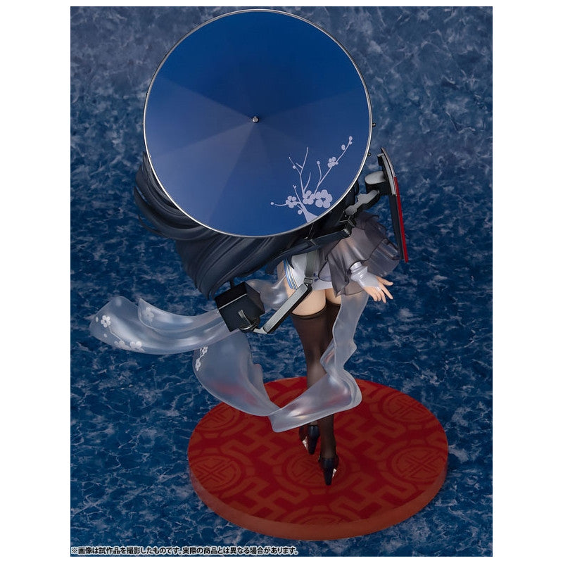 Yat Sen - Azur Lane - Furyu