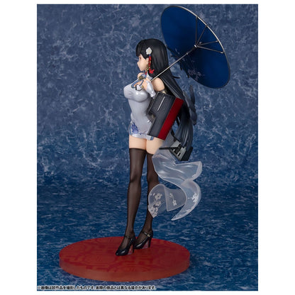 Yat Sen - Azur Lane - Furyu