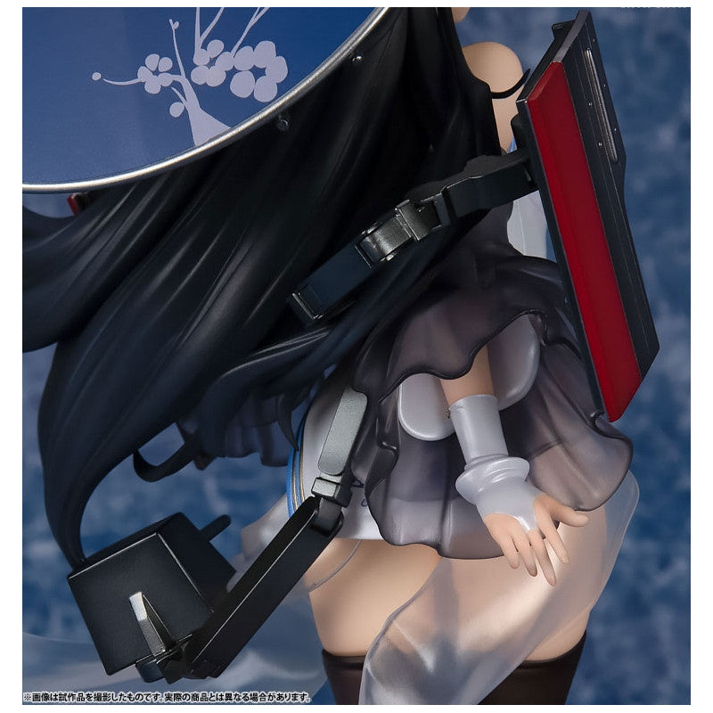 Yat Sen - Azur Lane - Furyu