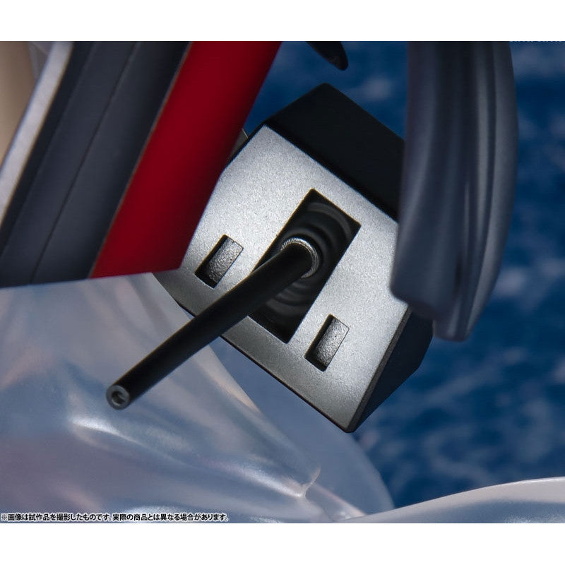 Yat Sen - Azur Lane - Furyu