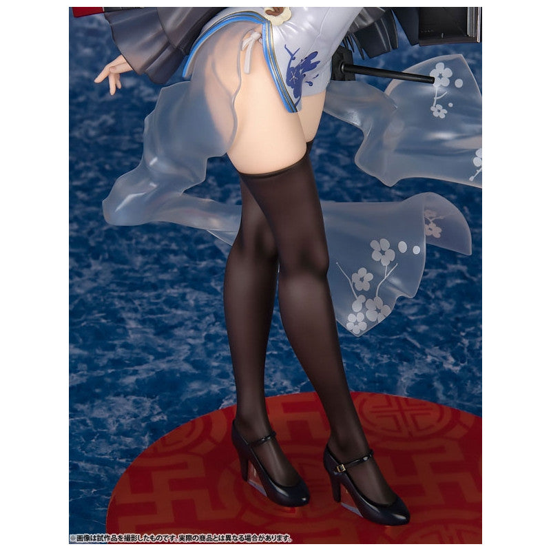 Yat Sen - Azur Lane - Furyu