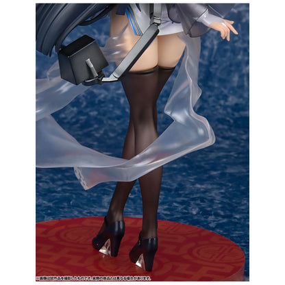 Yat Sen - Azur Lane - Furyu