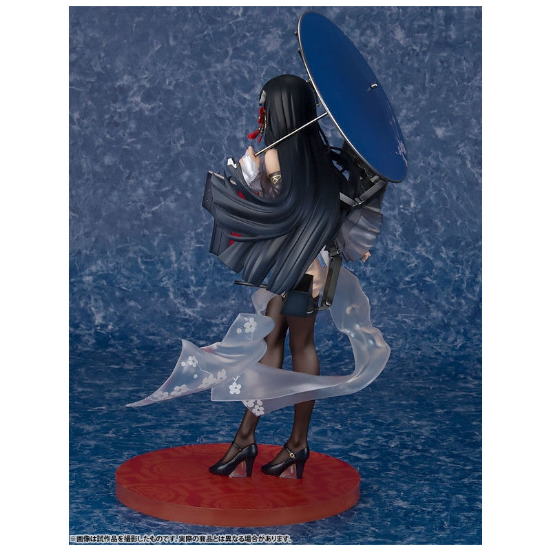 Yat Sen - Azur Lane - Furyu