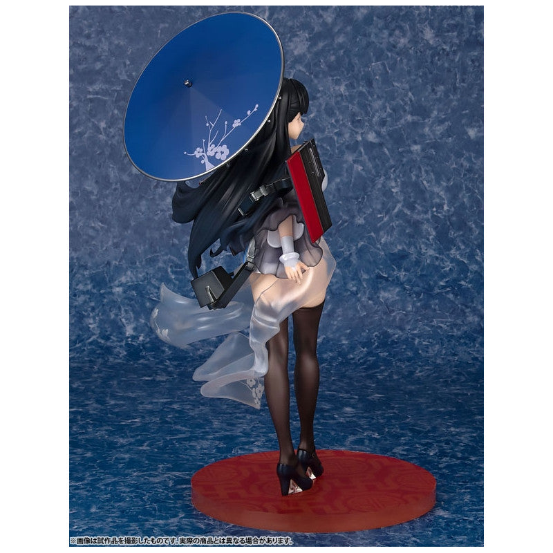 Yat Sen - Azur Lane - Furyu