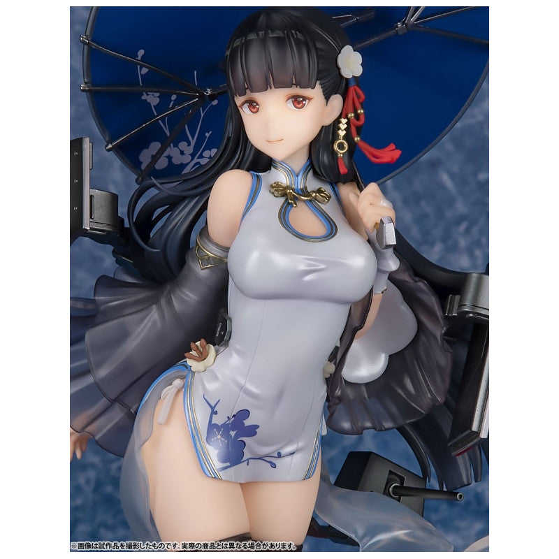 Yat Sen - Azur Lane - Furyu