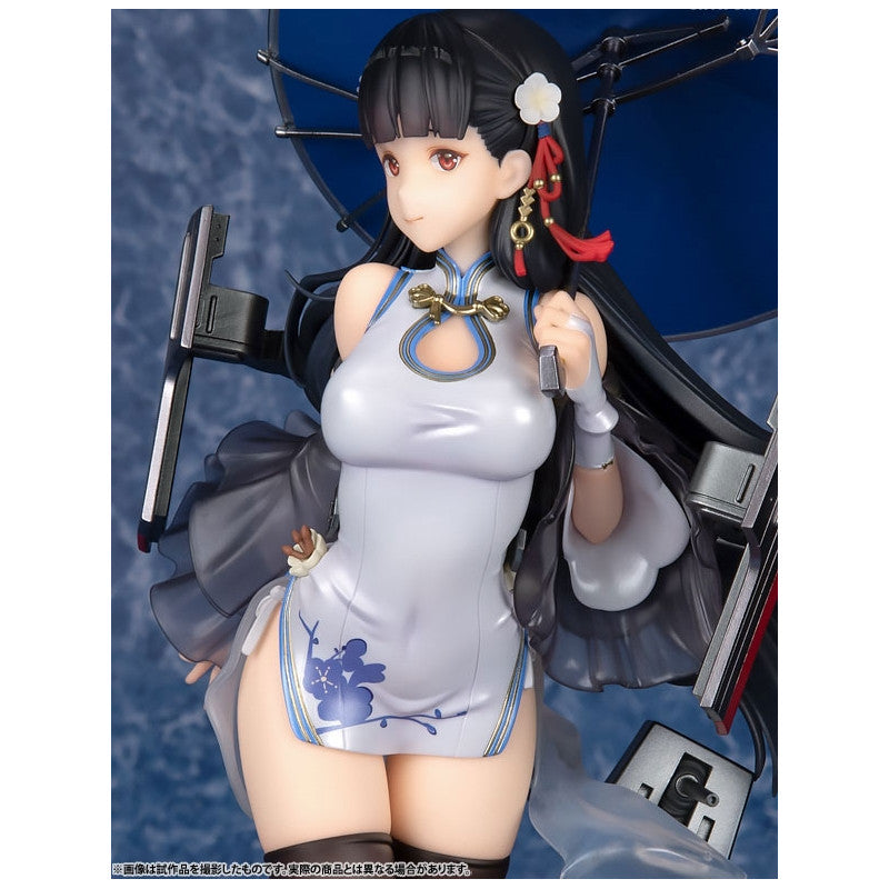 Yat Sen - Azur Lane - Furyu