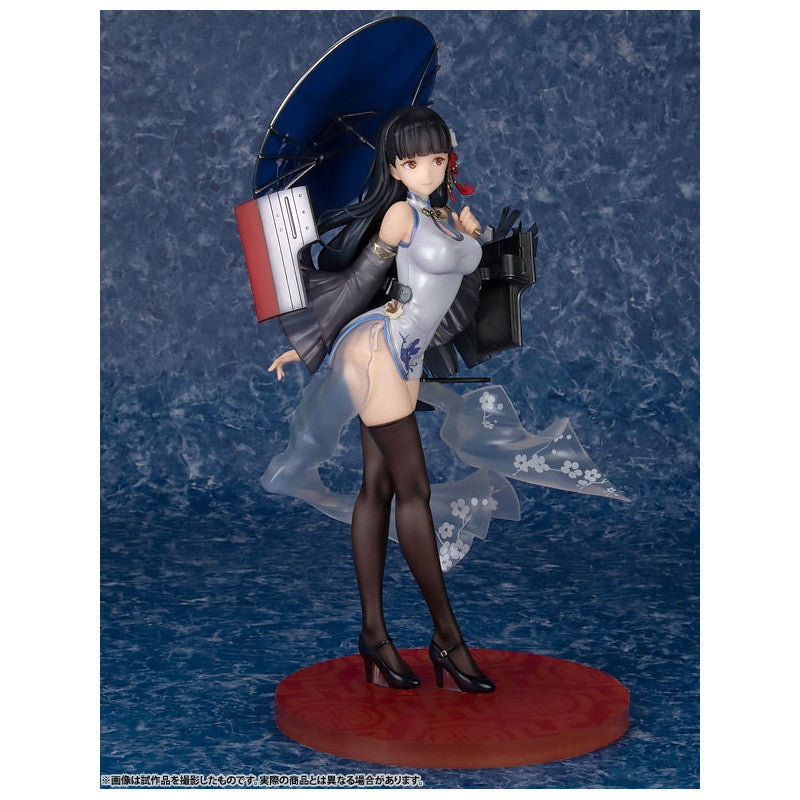 Yat Sen - Azur Lane - Furyu - Anime Figuren günstig kaufen