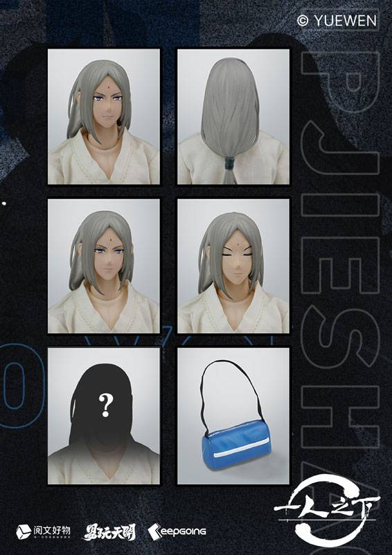 Zhang Lingyu Hitori no Shita The Outcast ToysEasy