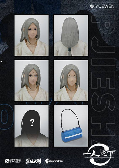 Zhang Lingyu Hitori no Shita The Outcast ToysEasy