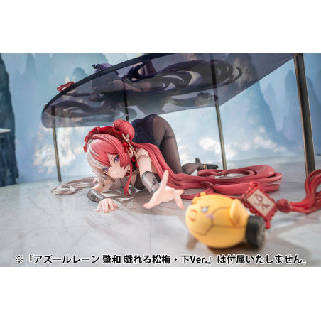 Ying Swei Frolicking Flowers, Verse I Ver. Azur Lane 1/6 Scale Figure