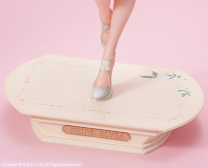 Yome Erof Bride Elf Ver. Lovely - Anime Figuren günstig kaufen
