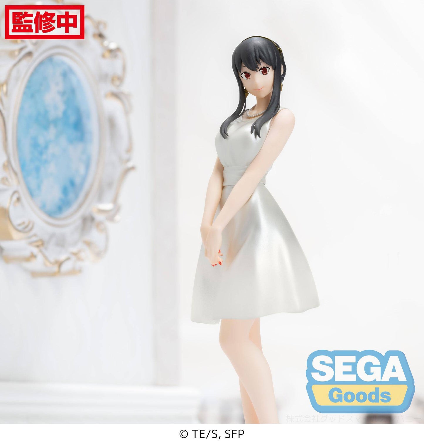 Yor Forger - Spy x Family - Sega - Anime Figuren günstig kaufen